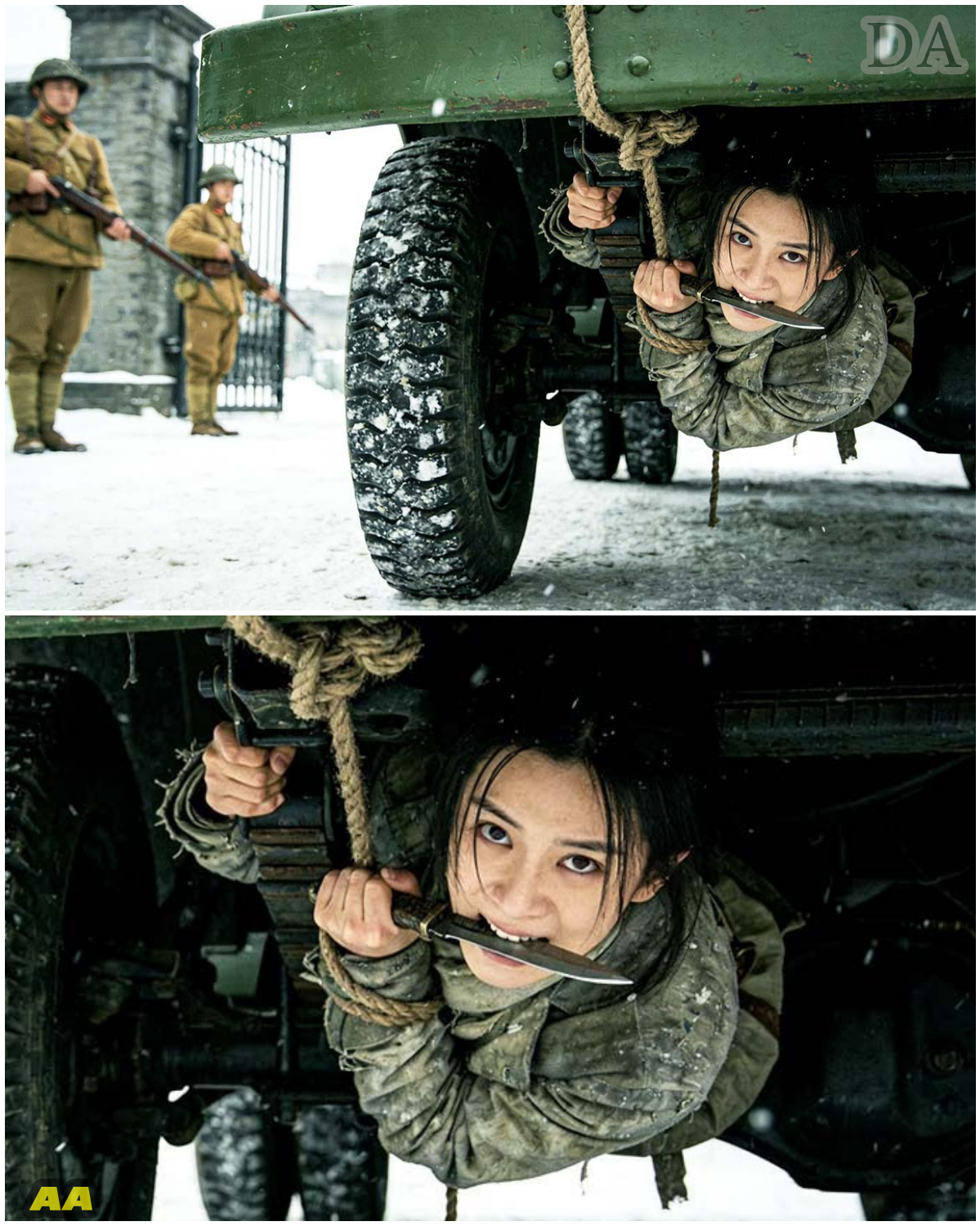 The Serpent Beneath the Steel: Lin’s Audacious Escape