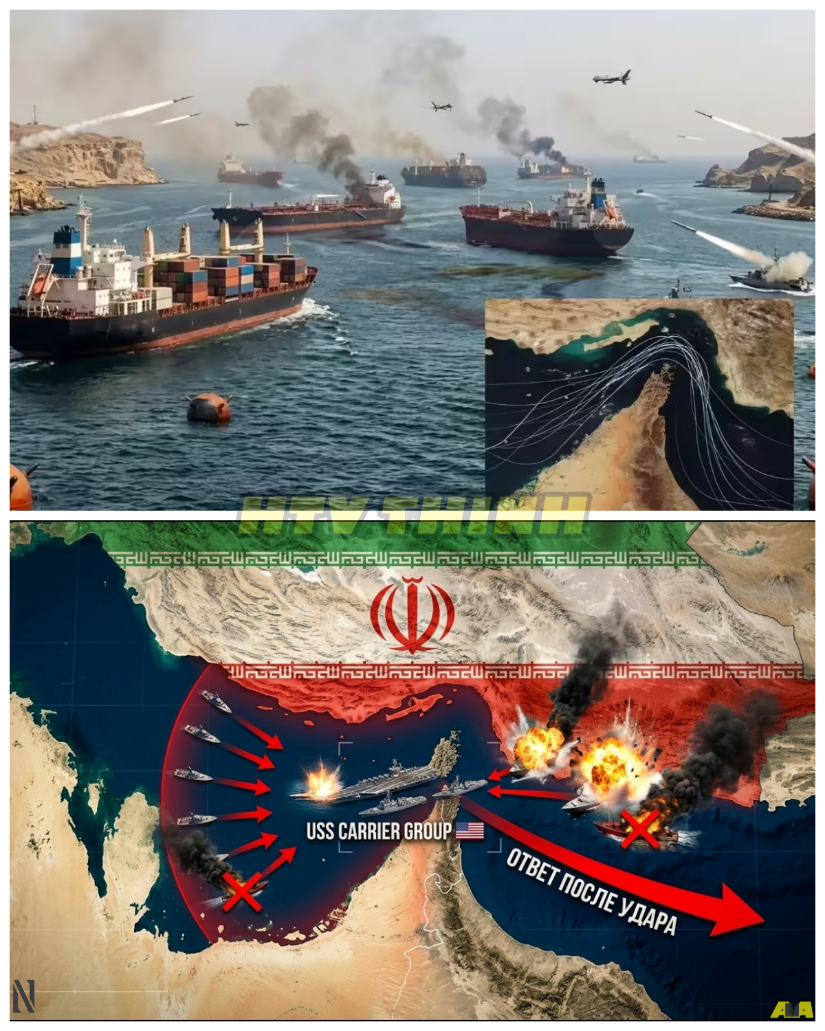 THE SHOCKING TRUTH BEHIND WHY THE U.S. NAVY NEEDED IRAN TO “WIN” AT HORMUZ BEFORE IT COULD RESPOND – WHAT REALLY HAPPENED?  The U.S. Navy was forced into a tough position, needing Iran to “win” at Hormuz before they could act, and the reason why will blow your mind. What secret strategies were at play, and how did Iran gain an upper hand that forced the U.S. to rethink its military response? The truth behind this dramatic twist is more complicated than anyone expected.