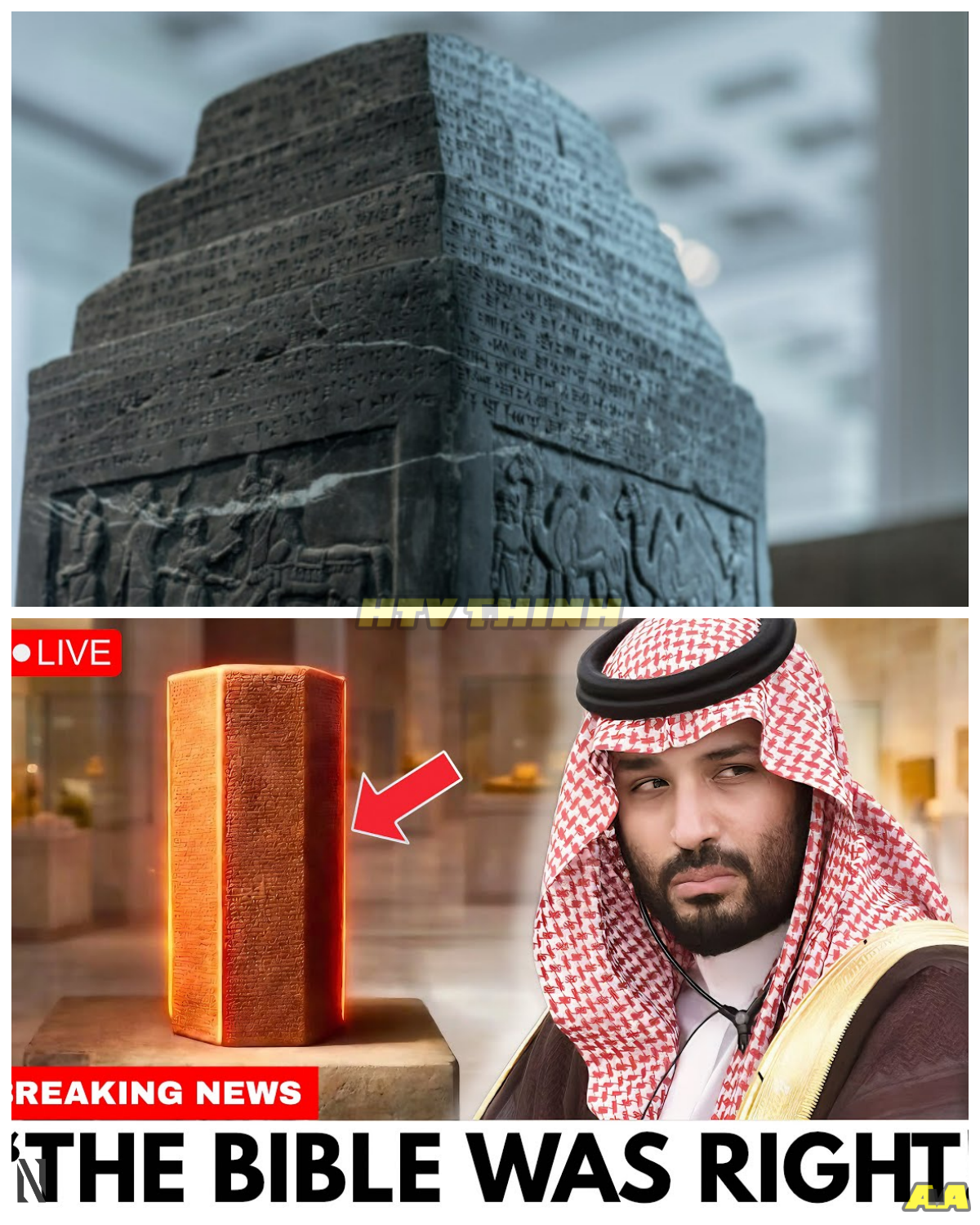 THIS “ANCIENT DISCOVERY” IS BEING CALLED BAD NEWS FOR ISLAM—BUT WHAT DO THE ACTUAL HISTORIANS SAY? A bold claim is racing across the internet, insisting that a newly highlighted “ancient discovery” could shake the foundations of Islamic history. At first, it feels like a dramatic revelation, the kind that rewrites everything overnight. But the twist reveals a far more complex reality—most so-called breakthroughs are re-interpretations of long-studied sources, debated for decades among scholars. Why is this being framed as a sudden crisis now, and what critical context is being left out as the story spreads?