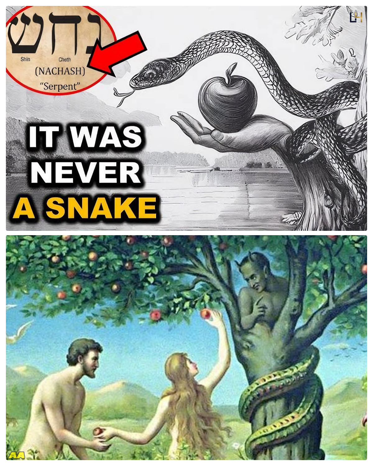 The SERPENT Of Genesis Was NOT A SERPENT! Hebrew Text Reveals It!