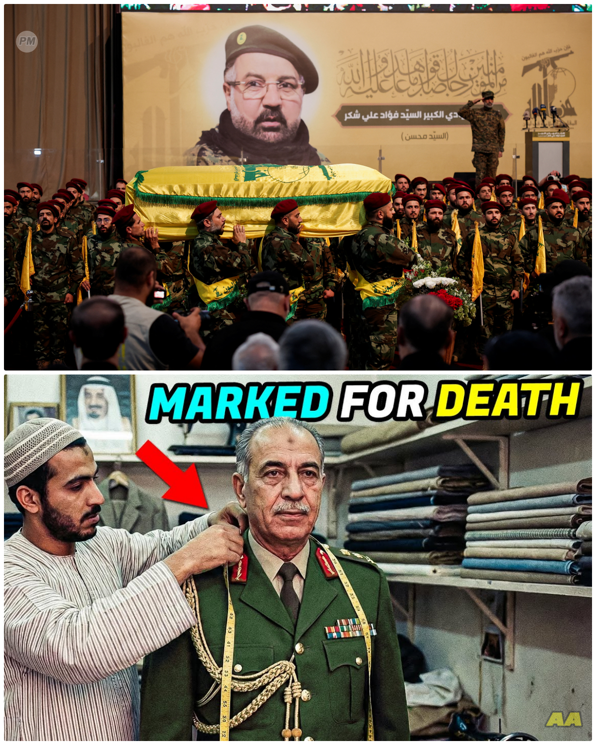 How Mossad Agent Dressed as Tailors Marked Hezbollah Commander for Assassination –