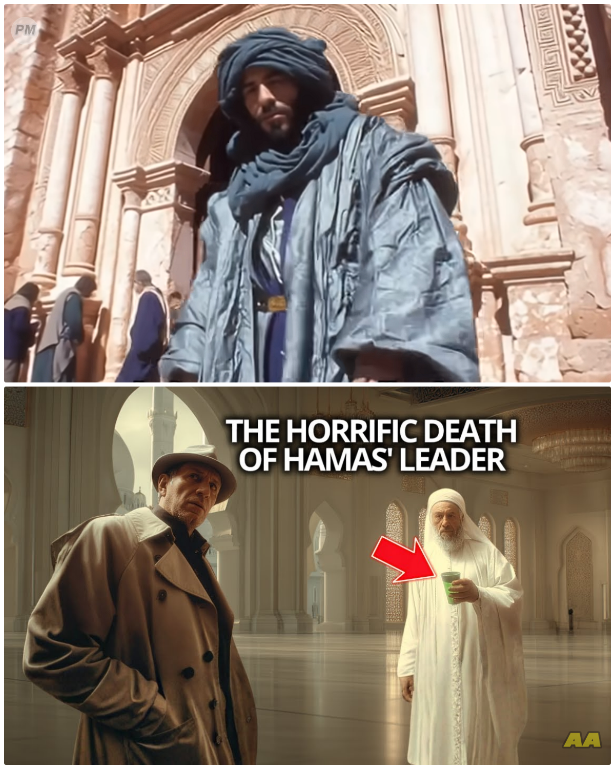 How Mossad EXECUTED a Hamas Commander in a Crowded Mosque