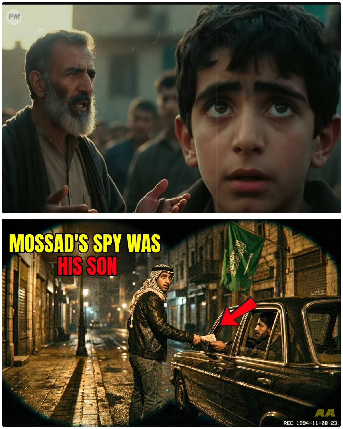 How a Hamas Commander’s Own Son Became Mossad’s Top Spy (The Green Prince)