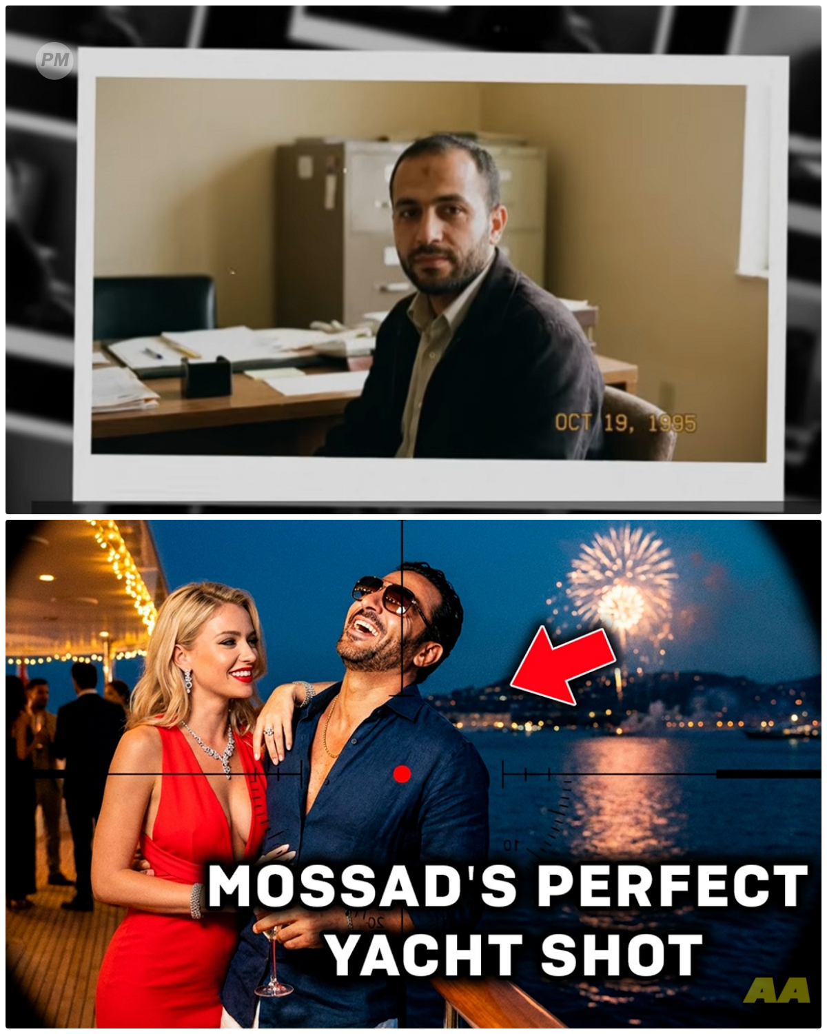 How Mossad Snipers Shot a Hezbollah Arms Dealer at His Birthday Party on a Yacht