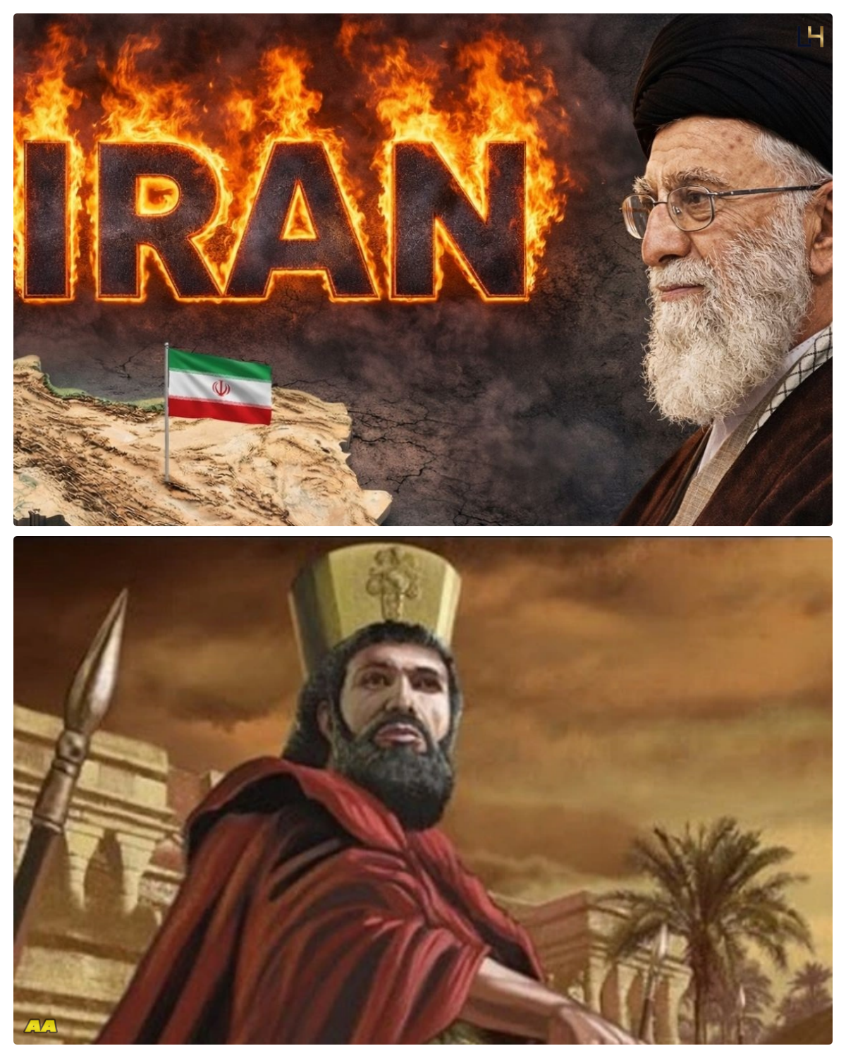 Why Did PERSIA Disappear and Become IRAN? The Hidden Story
