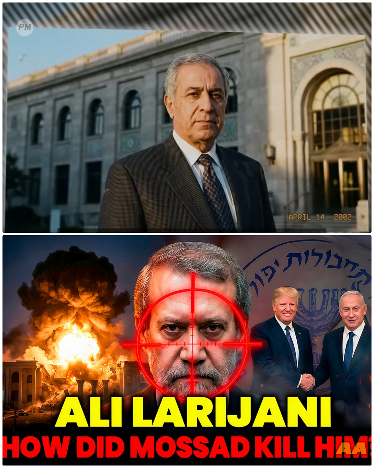 The Assassination of Ali Larijani — How Mossad Took Out Iran’s Last Leader