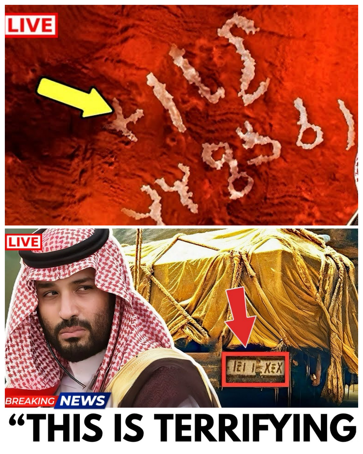 Saudi Arabia Tried to Hide THIS! Hebrew Inscriptions Reveal the Truth of Mount Sinai!