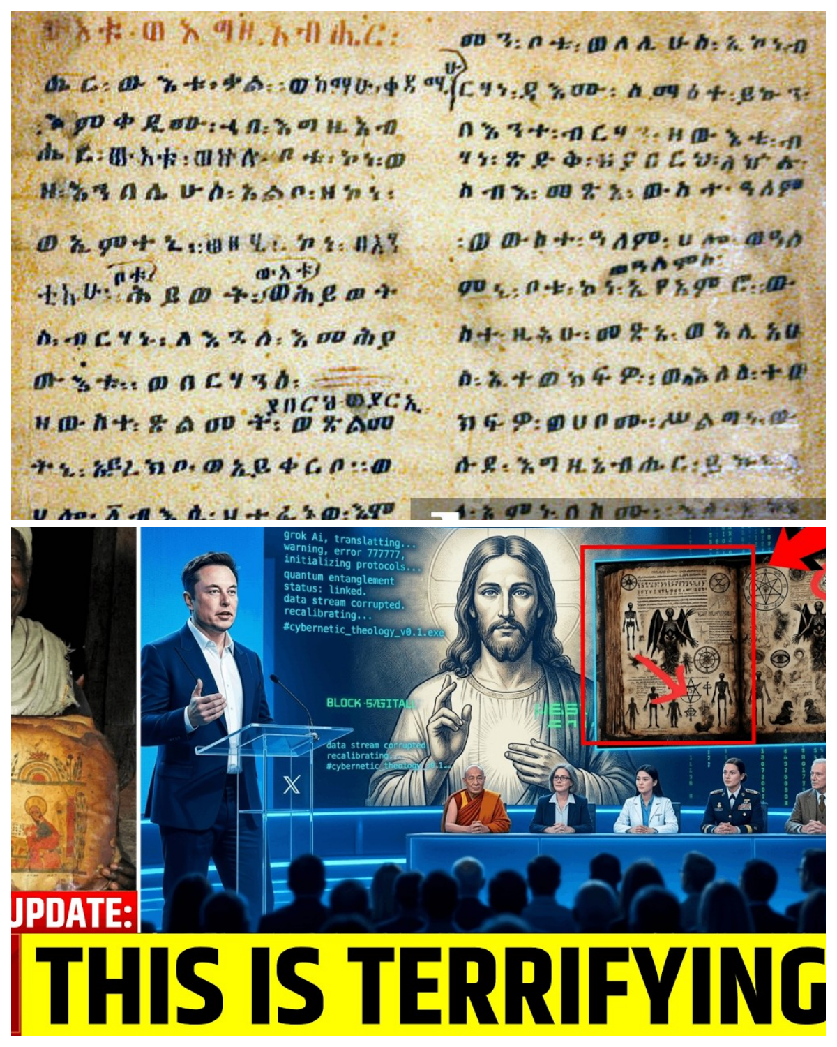 Ethiopian Monks Were Told Never to Translate This Jesus Manuscript — It’s Finally Translated by AI!