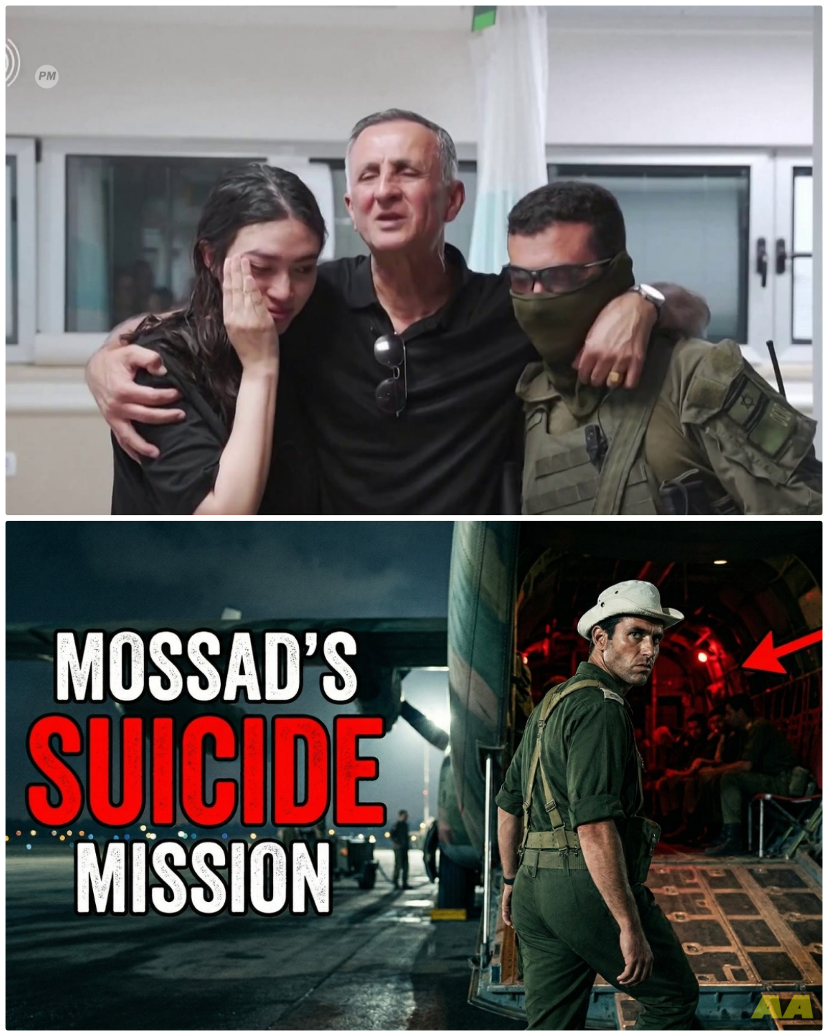 How Israel Rescued 103 Hostages in Just 53 Minutes