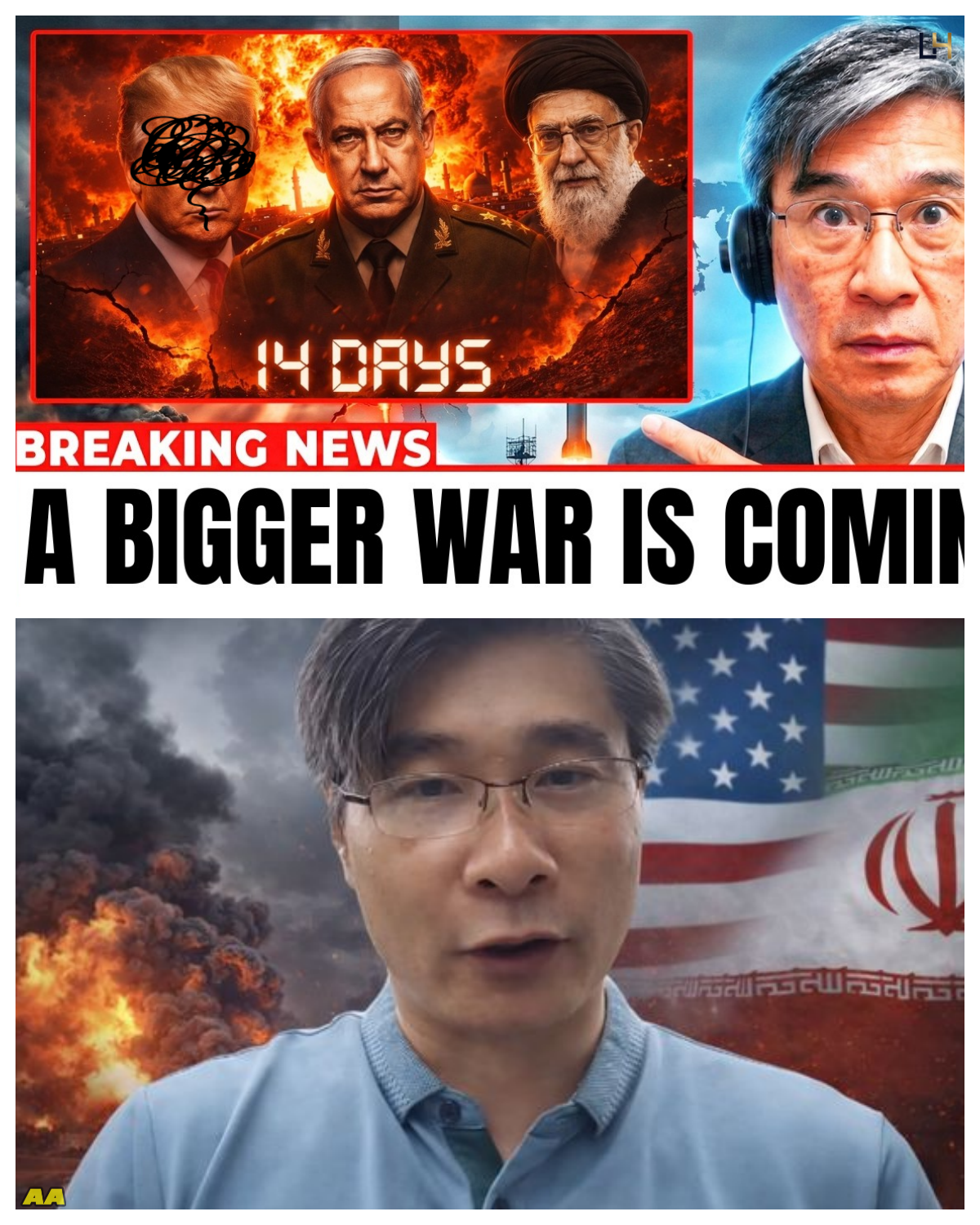 The 2-Week Ceasefire That Could Ignite a Larger War | Analysis by Jiang Xueqin