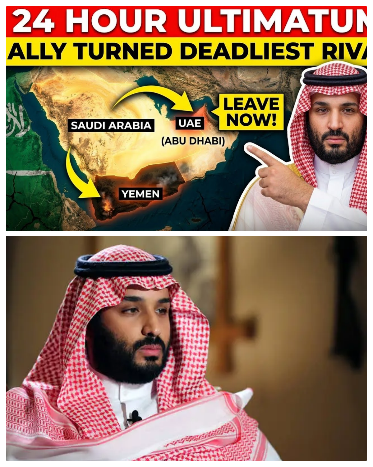 MBS Gave Abu Dhabi 24 Hours to Leave Yemen — And Created His Deadliest Riva