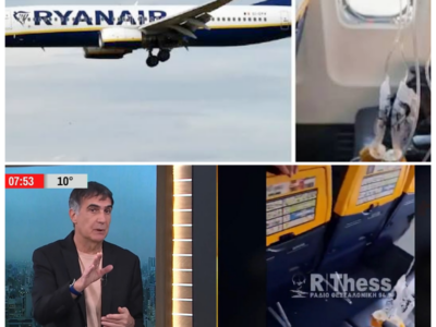 Terror en el cielo: vuelo de Grecia a Alemania sufre descompresión por rotura de ventana-ZZ La tranquilidad de un vuelo rutinario se rompió cuando una de las ventanillas de la zona de pasajeros se desprendió parcialmente a gran altura. El sistema de emergencia se activó de inmediato mientras el piloto realizaba una maniobra de descenso rápido para alcanzar una altitud respirable. A pesar del riesgo inminente de succión para quienes estaban cerca de la falla, el incidente se saldó sin víctimas fatales, dejando una impactante lección sobre la importancia de las normas de seguridad a bordo. Toda la historia está en los comentarios de abajo.